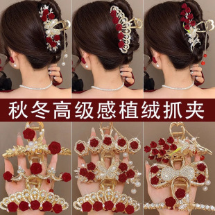 �tɫֲ�qõ�廨�l�AŮ����ץ�A���X�װlץ��̖�P�l�����~�A���^�