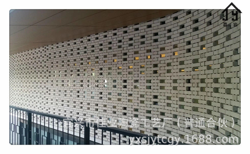 17779393008_1158883236