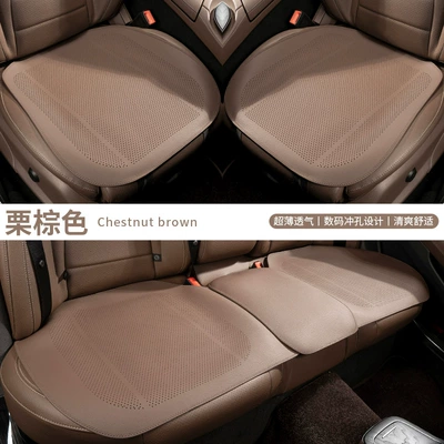 Suitable for Mercedes-Benz Glc300 – Seat cushion, seat cover - type-a-thin-pad-chestnut-brown-three-piece-set