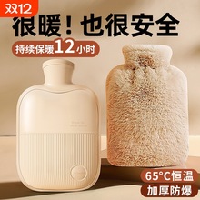 ��ˮ��עˮ�Ӻ����ů�����m������ů�֌���С̖�W��ë�q�ɐ�