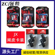 JX܇x܇Ƥɽ܇VxlƤ܇x܇zƤx܇KS޿b