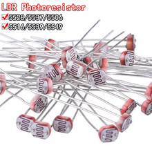 60PCS 6�ֹ�� �������� GL5528 GL5537 GL5506 GL5516 5539 5549