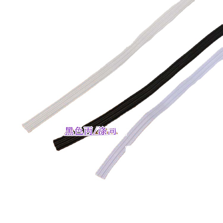 Cinturón de caballo elástico ancho plano de tres colores negro y blanco azul bebé banda de goma accesorios de ropa en stock origen al por mayor