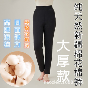�ֹ��޻���ѝŮ�½��L�q�������������ʽ��ѝ����������ůѝ��