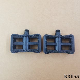 Bicycle pedal electric car pedal lithium car pedal 9/16 plastic pedal nylon pedal for driving