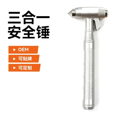 Customizable logo car safety: Qəza çəkici - tungsten-steel-safety-hammer-silver-color-303
