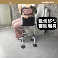 高齢者ベッドサイド手すり老人ソファー多機能起重機トイレ手すり補助器安全補助ガードレール