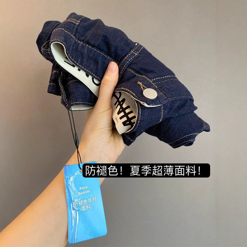 Summer thin stretch denim jeans for women, plus size, high-waisted, loose-fitting, slimming, suitable for pear-shaped body types, harem-style cropped pants Summer thin stretch denim jeans for women, plus size, high-waisted, loose-fitting, slimming, suitable for pear-shaped body types, harem-style cropped pants
