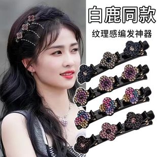 �羳���Q���~�ݲ�ɫ�l�A���l�����������l�A�^߼��КW���l�