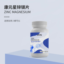 ������늽��|ˮ �}�\�V�׽�Ƭ�\��ʳƷ���ӹ� �ۄ�������a�S��