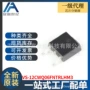 全新阵列12cwto252-3二极管
