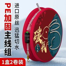 ̼������~���M���bȫ�׸�����~�~��������Ʒpe�ӹ̏������Q���l