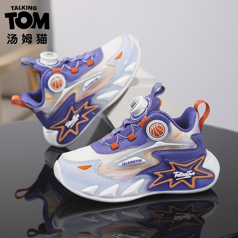 Tom Cat zapatos para niños zapatos deportivos con botones giratorios para niños zapatos de baloncesto de malla para niños zapatos para correr ligeros para niños grandes