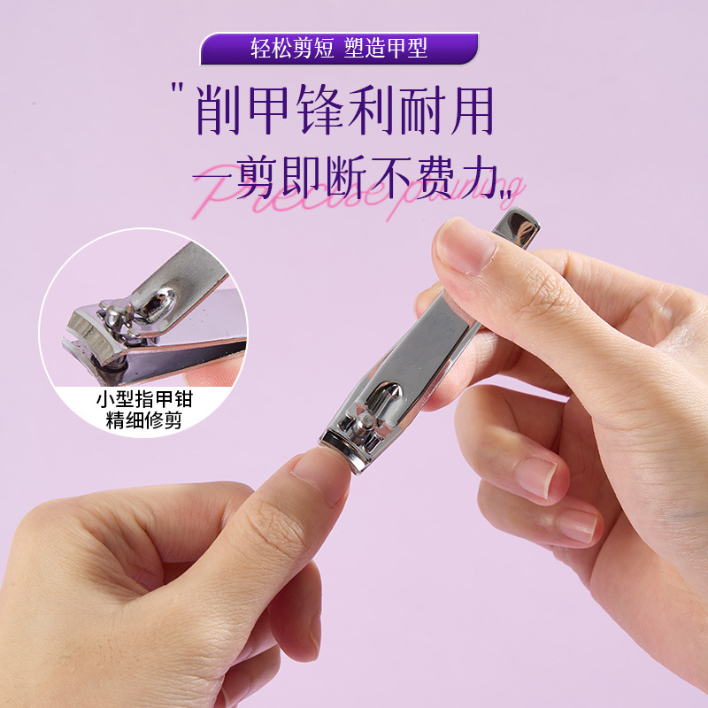 Juego de manicura de belleza LMLTOP Juego de 9 piezas Cortaúñas Clip para cejas Corte de belleza Lima de uñas Juego de uñas F012