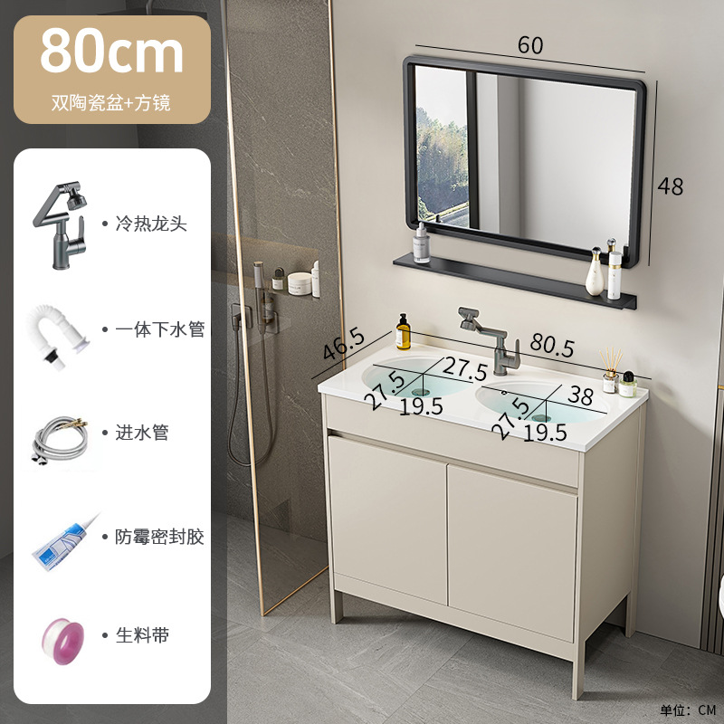 Espacio piso de aluminio todo en uno cerámica doble baño doble combinación de gabinete de baño baño baño lavado de manos lavabo mesa de lavado piscina