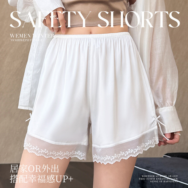 Zordanie 32008 # Spring and Summer Thin Lace High-Density High-Elastic Satin Safety Shorts Loose Home Pants for Women