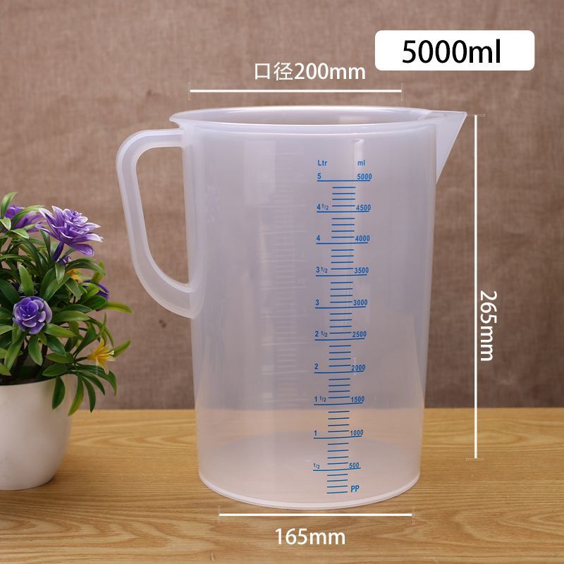 5000ml蓝线量杯