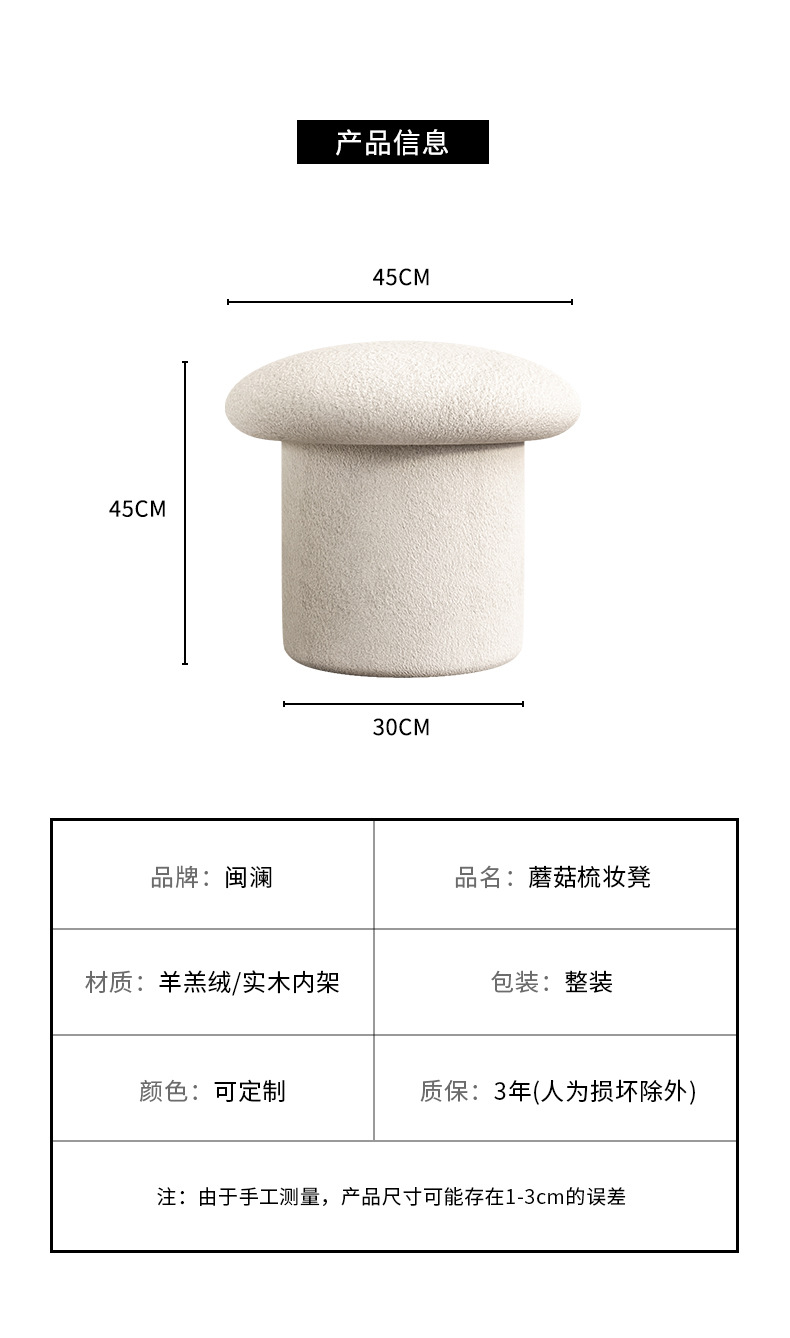 详情图片_07.jpg
