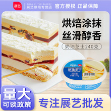 չˇ�W���������ұ�Ƥ����W�TĨ����֥ʿ�K���Ұ��決ԭ����240g