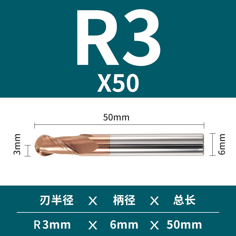 2 Hoja de 55 grados duro de la aleación de tungsteno de acero bola final fresa recta vástago R esférico Molino de extremo cnc herramienta Molino de extremo