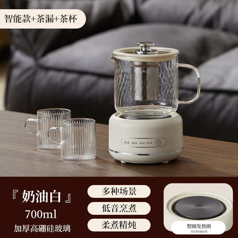 多功能养生壶迷你办公室煮茶器家用小型花茶壶全玻璃电炖杯礼品|undefined