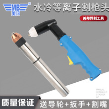 ԭbƷ300FY-XF300Aˮ200xиC쇊