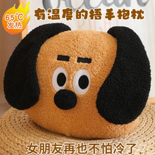 usb发热抱枕电暖宝玩偶可爱暖手抱睡公仔取暖被窝神器送女生礼物