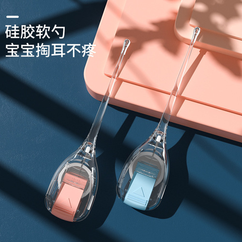  Baby Luminous Ear Spoon Infant and Toddler Ear Digging Visible Ear Picking Tool Ear Wax Cleaner Ear Pickup