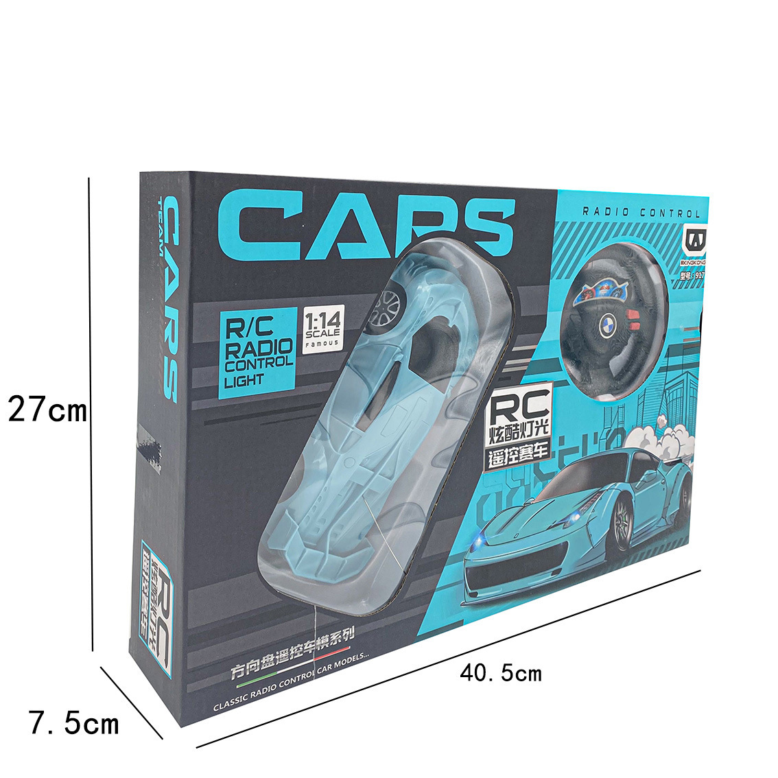 Coche de control remoto juguete para niños dos control remoto inalámbrico simulación volante deportivo carreras de coches Institución de entrenamiento inscripción al por mayor