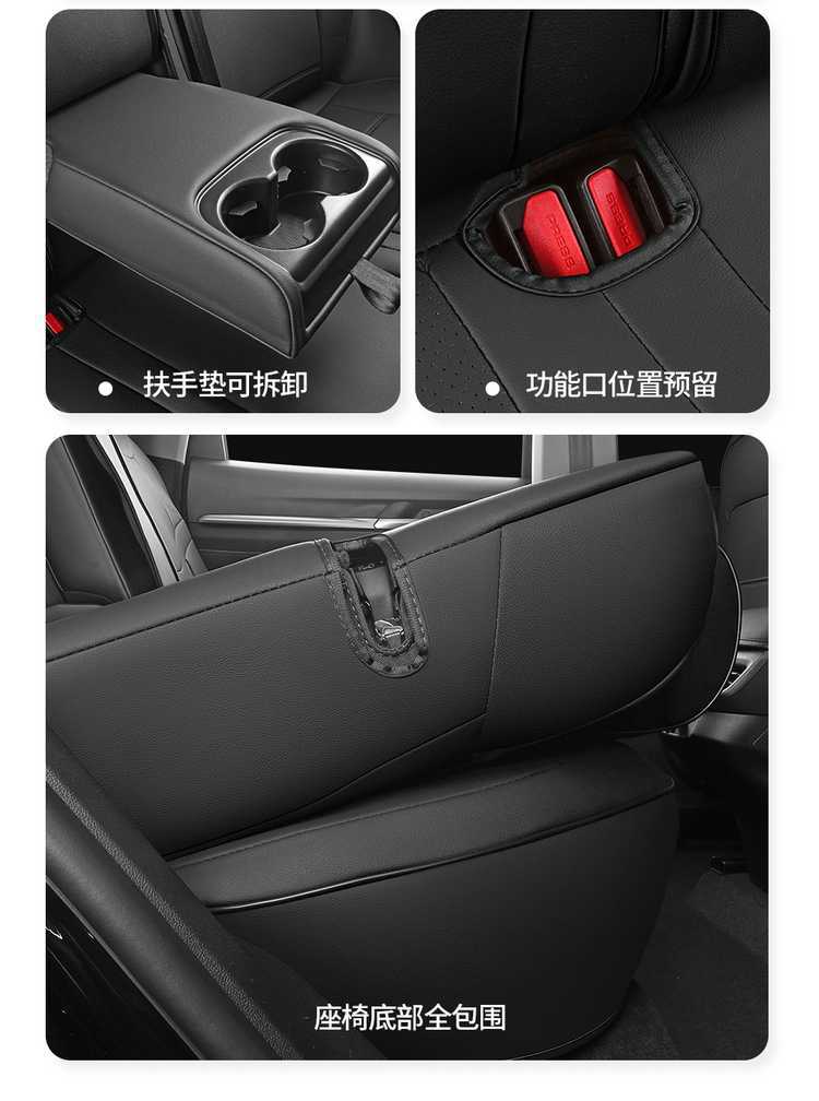 21-25 Models of Haval H6 Third Generation Two-Wheel Drive and Four-Wheel Drive Versions Special Car Seat Covers All-Season Full Coverage Seat Covers and Seat Cushions