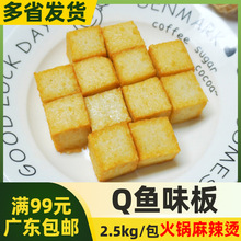 Q~ζ~~偶CP|ʳ2.5kg