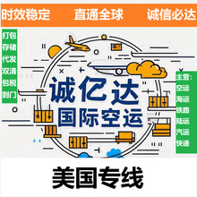 �����򱱾��K�݌������R��������\�R�ۇ��H���\DHL���H����