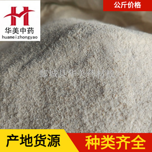 ���߷�1000���A����ș�ĬF؛���l�������߷�؛Դ��������ă�