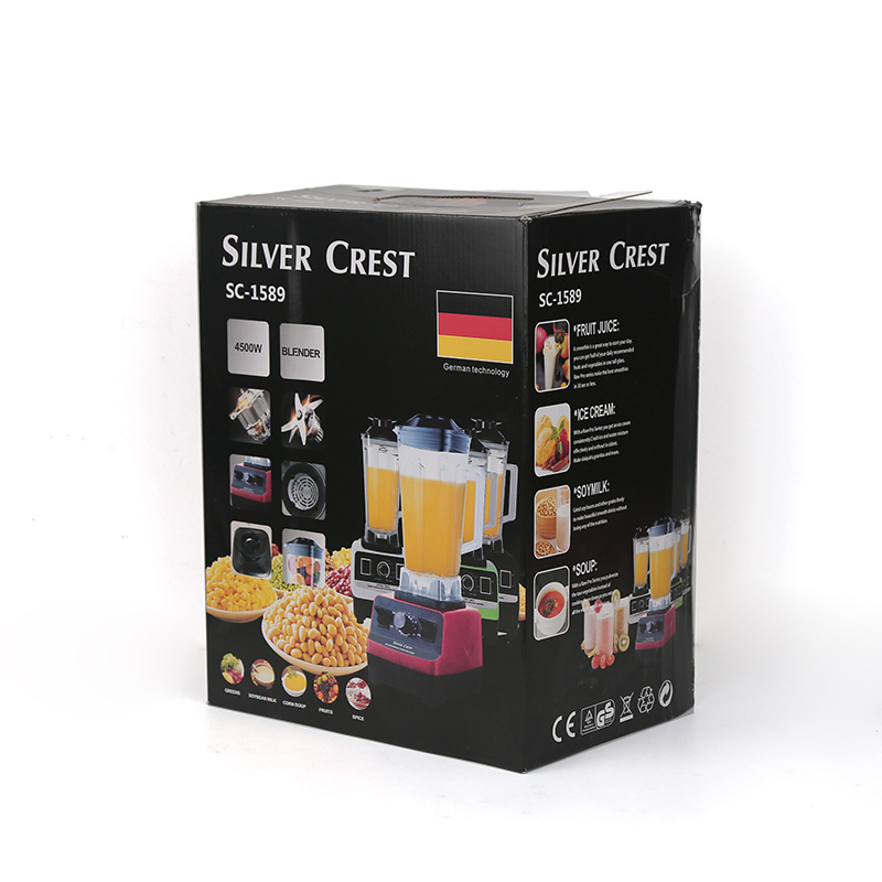 双杯破壁机 silver