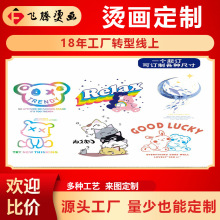 ��ʽ��ī�C���NԴ�^���S�·���˾logo���b�ӏ��o�z߅���Dӡӡ��