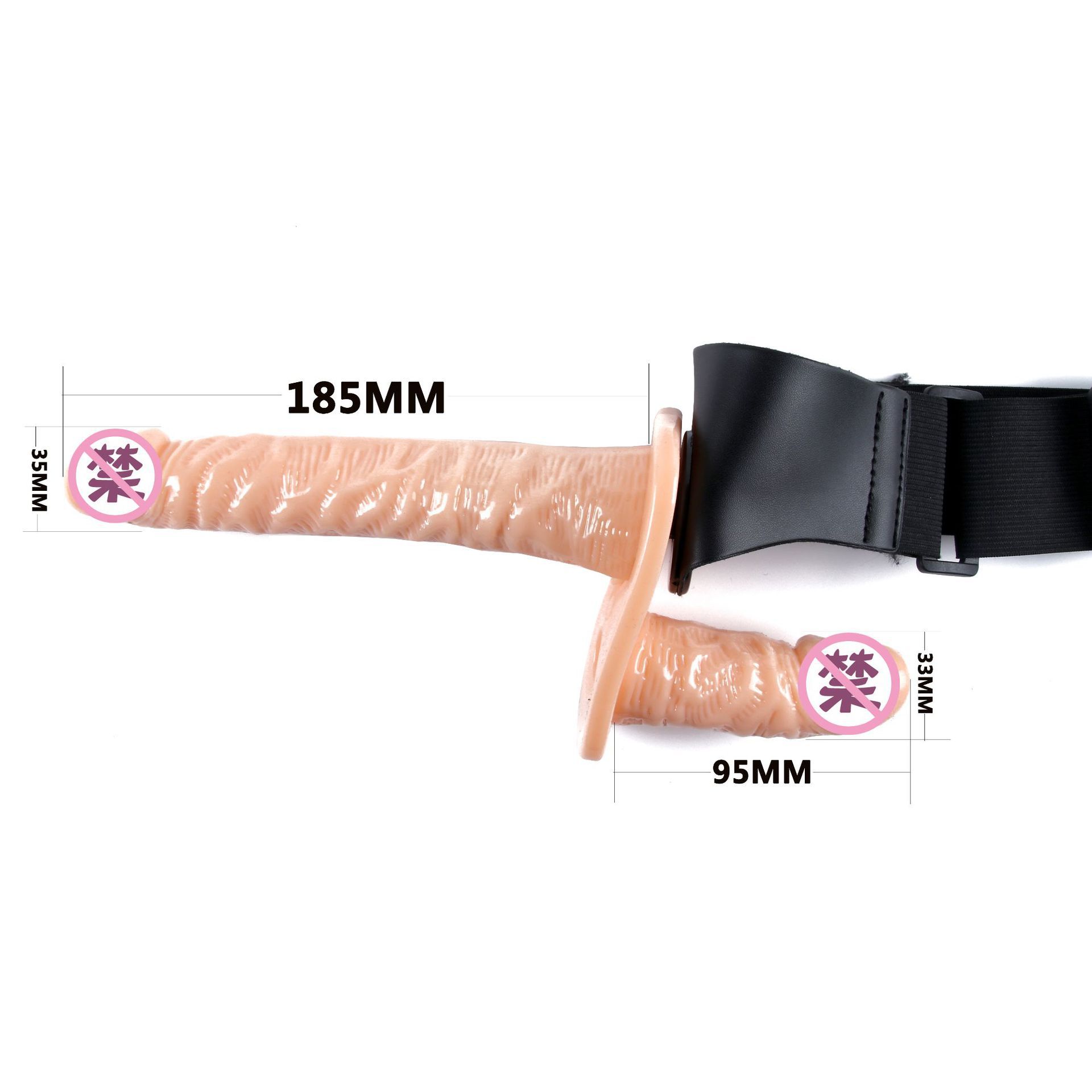 Wearable Double-Ended Strapless Dildo with Remote Control, TPE, Skin Tone — detail image 1