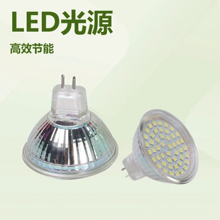 �S��LED���Ͳ����Դ12V3WMR16����ʯӢ����48��60��SMD2835 1