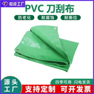 �S�����l��600g�O���G�p������ˮ���β�������؛����ɻ��