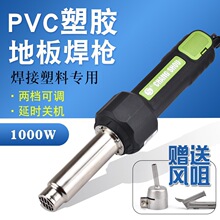 ���ʹ��I���Ϻ���PVC���z�ذ�ˮ�����ϴ�ˮ�ܺ��ӹ���PPPE���l