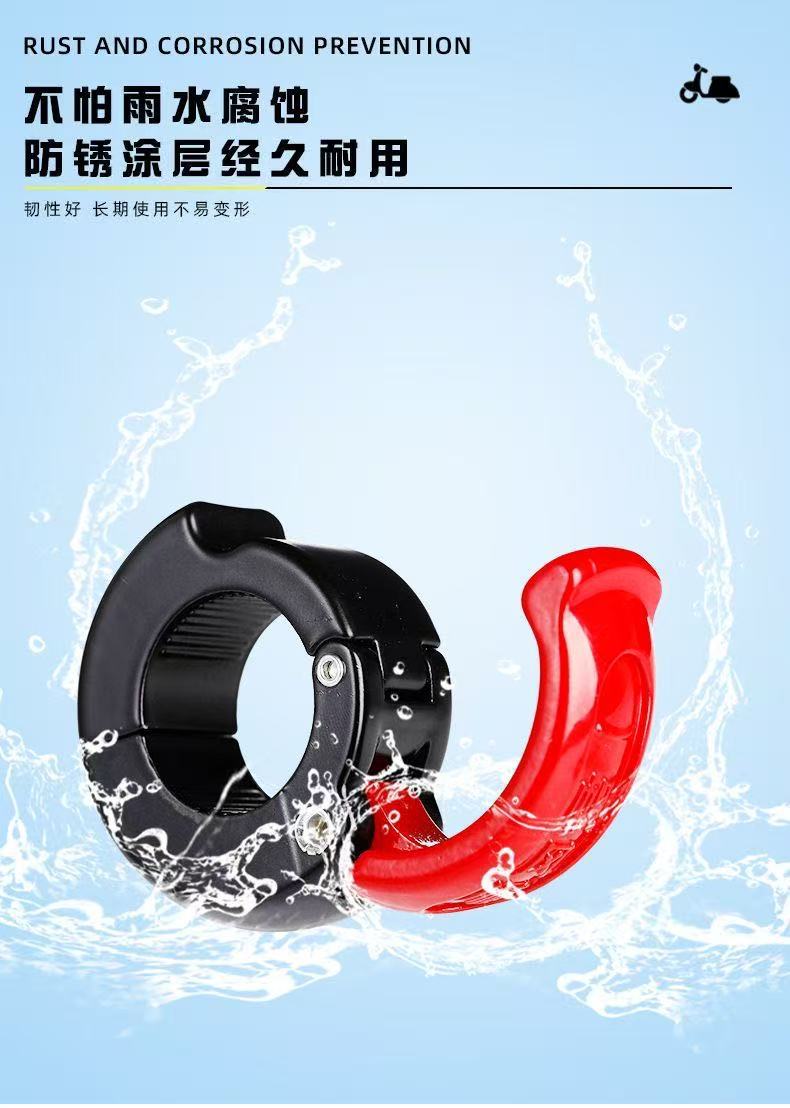 Universal front-mounted hook for motorcycles and electric bikes, strong load-bearing handlebar hanger for hanging items