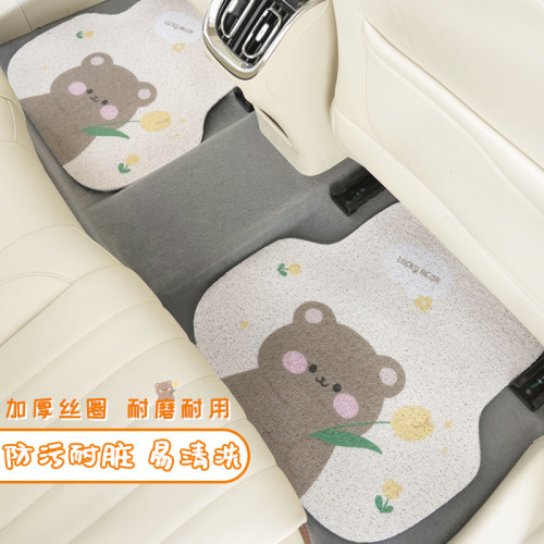 Cartoon car floor mats, tulip bear wire hoops, universal single-piece anti-dirty floor mats, four-season general car supplies