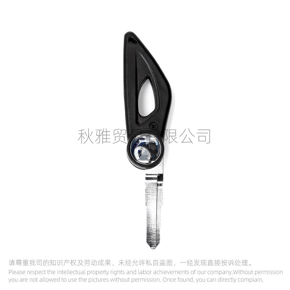 Suitable for Motorcycles Benda 250, Greystone Benda -299.999999999% off, Stackable Key Blanks