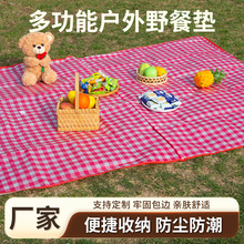 Ұ�͉|��������|��y�������|��ˮ��ƺ�|�Ӊ|¶�I�|�ӑ�����Ʒ