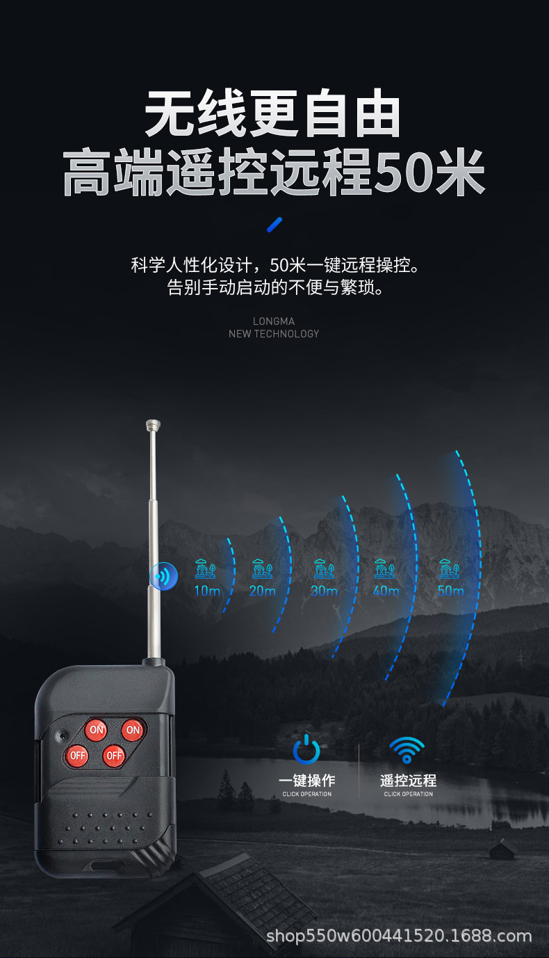详情页2_04.jpg