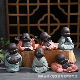 茶杯;茶具套装;旅行茶具