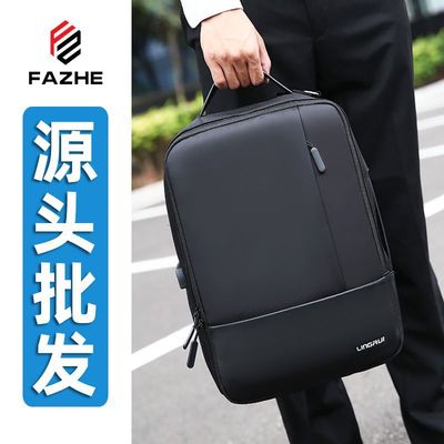 Cross border business affairs Backpack Men's leisure time computer knapsack schoolbag college student oxford Business package waterproof gift