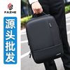 Cross border business affairs Backpack Men's leisure time computer knapsack schoolbag college student oxford Business package waterproof gift