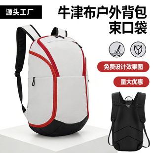 羽毛球包男款