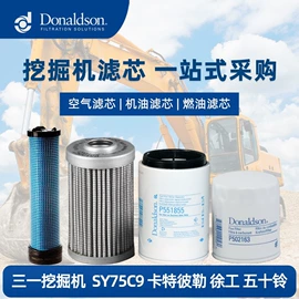 滤芯;气源处理器;除尘设备配件