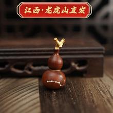 ����ɽ���l����������Ȼ�ד���ľ�~���^�ֹ���y�����̽���ֺ��J